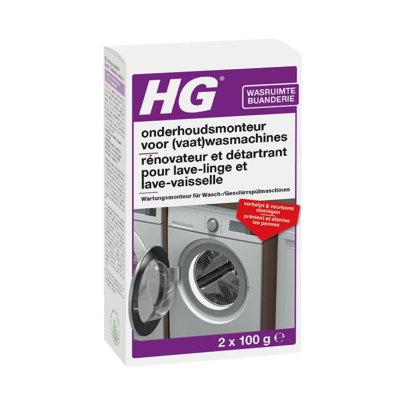 Rénovateur et détartrant pour lave-linge et lave-vaisselle - 2 x 100g - HG Rénovateur et détartrant pour lave-linge et lave-vaisselle - 2 x 100g - HG