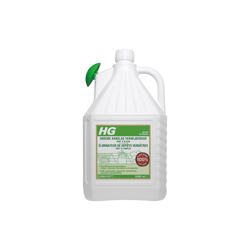 即用型绿色沉积物清除剂 - HG 即用型绿色沉积物清除剂 - HG