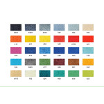 Paillasson Unicolor GRAFICSTAR Paillasson Unicolor GRAFICSTAR